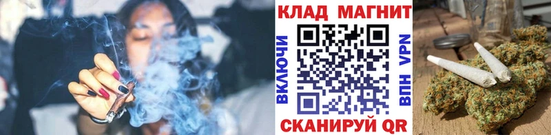 Наркошоп купить Гашиш  Alpha-PVP  Меф  АМФ  Cocaine  Конопля  Верхняя Салда