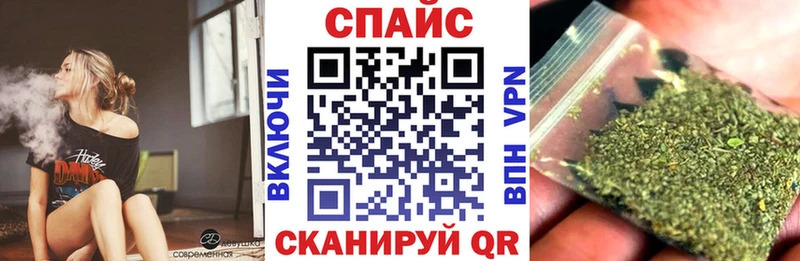 Бутират 99%  Купить закладки  Верхняя Салда 