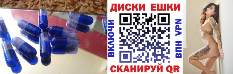 ЭКСТАЗИ louis Vuitton  Купить где  Верхняя Салда 