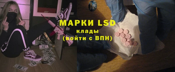 винт Кодинск