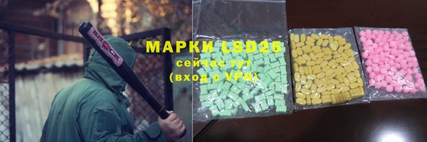 мдпв Козельск