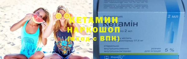 МДПВ Козловка