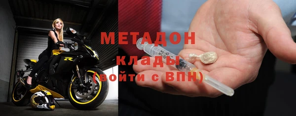 винт Кодинск