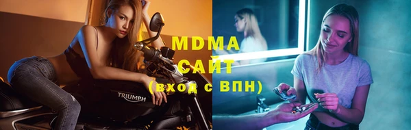 МДПВ Козловка