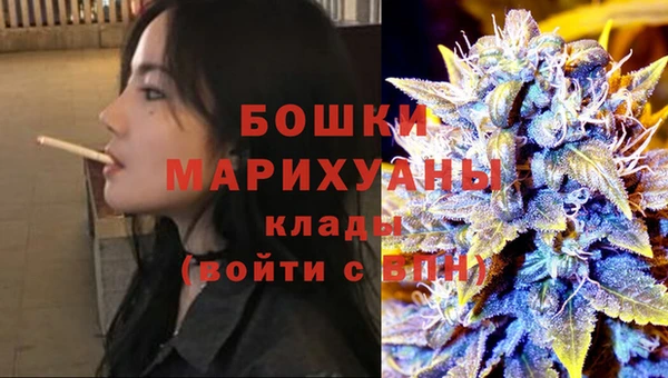 винт Кодинск