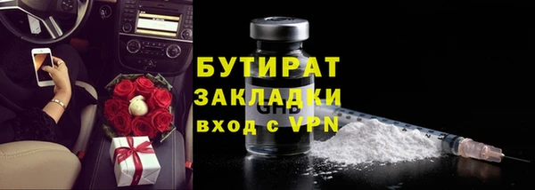 МДПВ Козловка