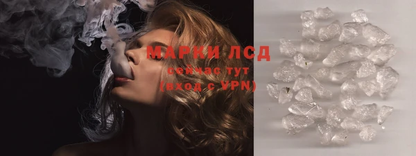 винт Кодинск