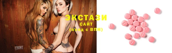 МДПВ Козловка