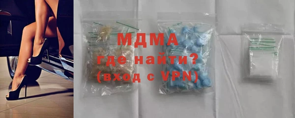 мдпв Козельск