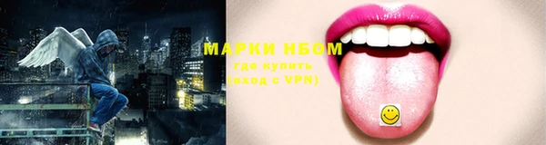 винт Кодинск