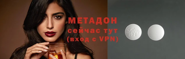 МДПВ Козловка