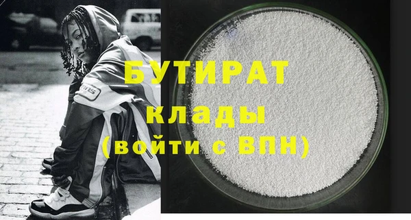 МДПВ Козловка