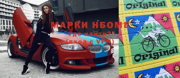 винт Кодинск