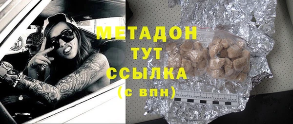 МДПВ Козловка
