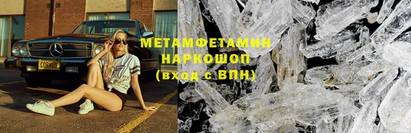 винт Кодинск