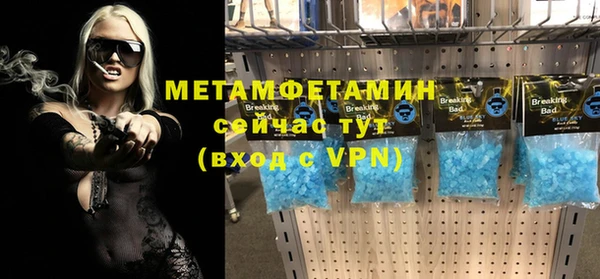 винт Кодинск