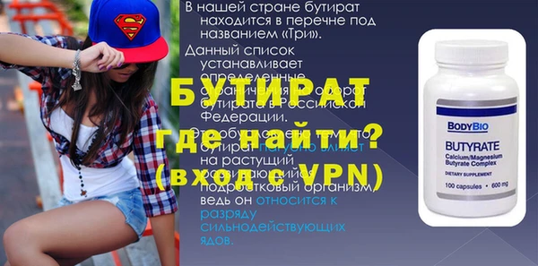 винт Кодинск