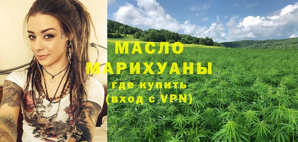 винт Кодинск