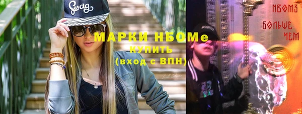 МДПВ Козловка