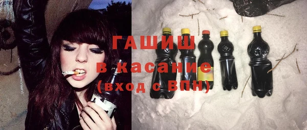 МДПВ Козловка