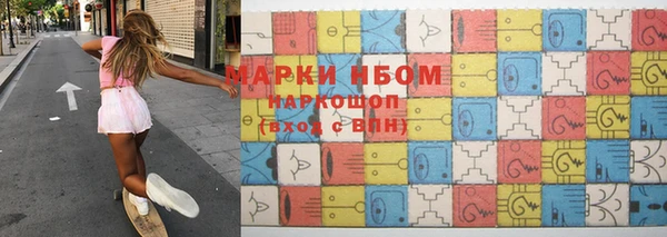 винт Кодинск