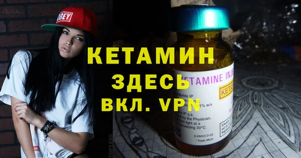 винт Кодинск