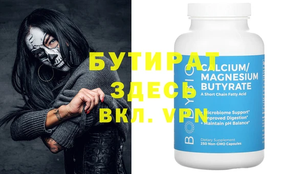 МДПВ Козловка