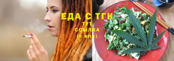 МДПВ Козловка