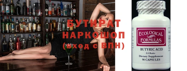 винт Кодинск