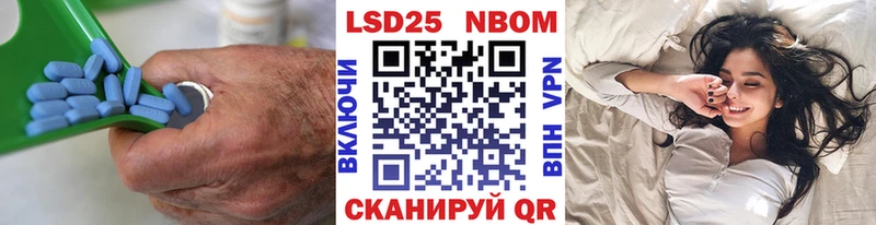 Купить закладки  Верхняя Салда  ЛСД экстази кислота 