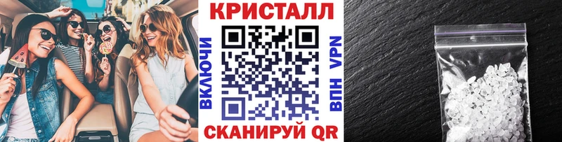 МЕТАМФЕТАМИН витя  Купить  Верхняя Салда 